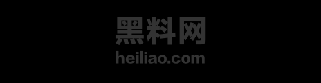 沈阳万客来服装超市1